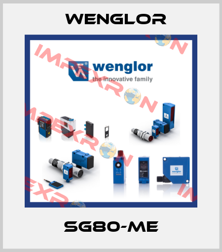 SG80-ME Wenglor