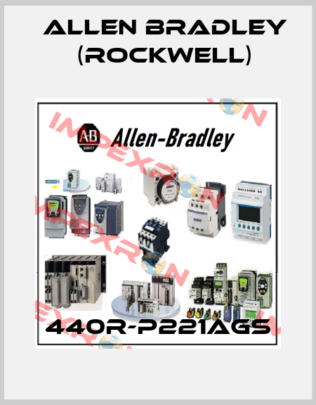 440R-P221AGS Allen Bradley (Rockwell)