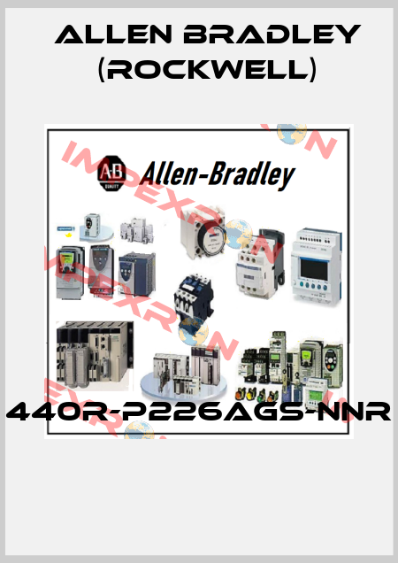 440R-P226AGS-NNR  Allen Bradley (Rockwell)