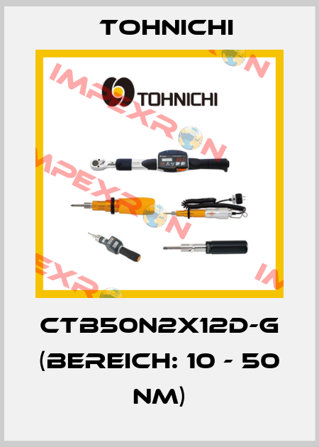 CTB50N2X12D-G (Bereich: 10 - 50 Nm) Tohnichi