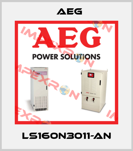LS160N3011-AN AEG