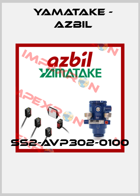 SS2-AVP302-0100  Yamatake - Azbil