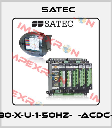 PM180-X-U-1-50Hz-Е-ACDC-850 Satec