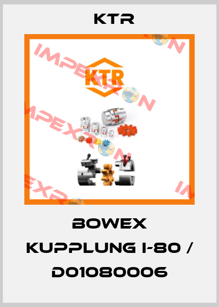 BOWEX Kupplung I-80 / D01080006 KTR