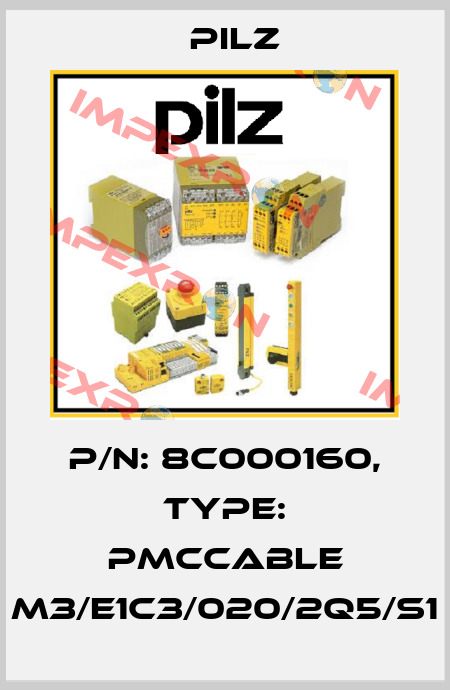 p/n: 8C000160, Type: PMCcable M3/E1C3/020/2Q5/S1 Pilz
