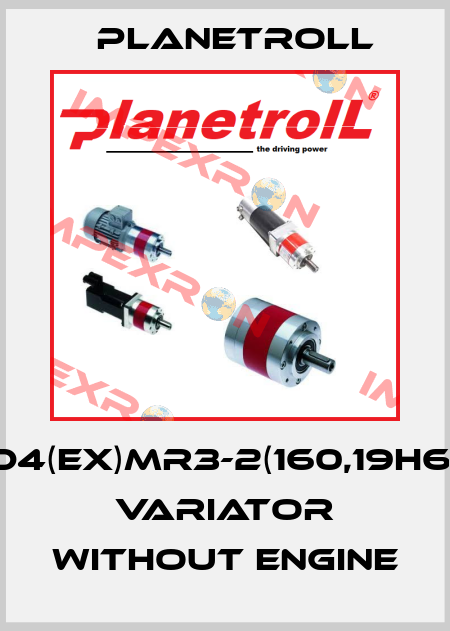 0,37D4(Ex)MR3-2(160,19h6x40) variator without engine Planetroll