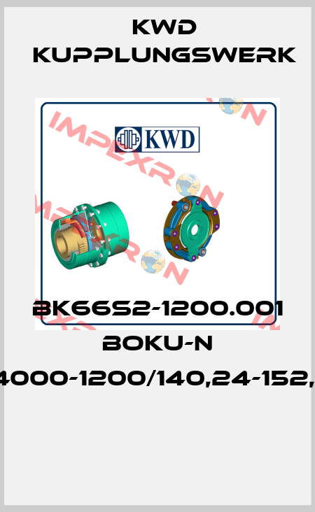 BK66S2-1200.001  BOKU-N S2-4000-1200/140,24-152,4G5  Kwd Kupplungswerk