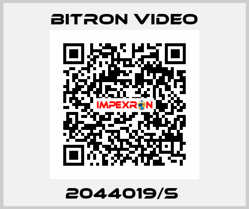 2044019/S  Bitron video