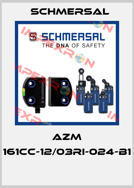 AZM 161CC-12/03RI-024-B1  Schmersal