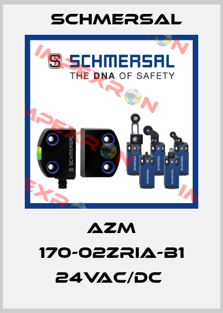 AZM 170-02ZRIA-B1 24VAC/DC  Schmersal